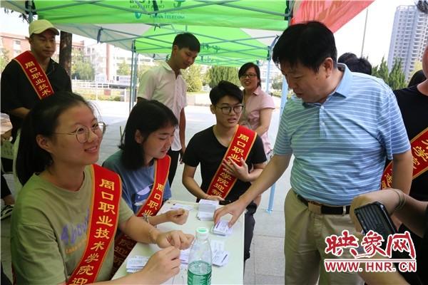 九州官方网站迎来7000余名2019级新生入学报到